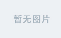 乐动体育：在线商城的新兴力量
